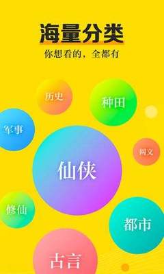 hth体育官网入口app